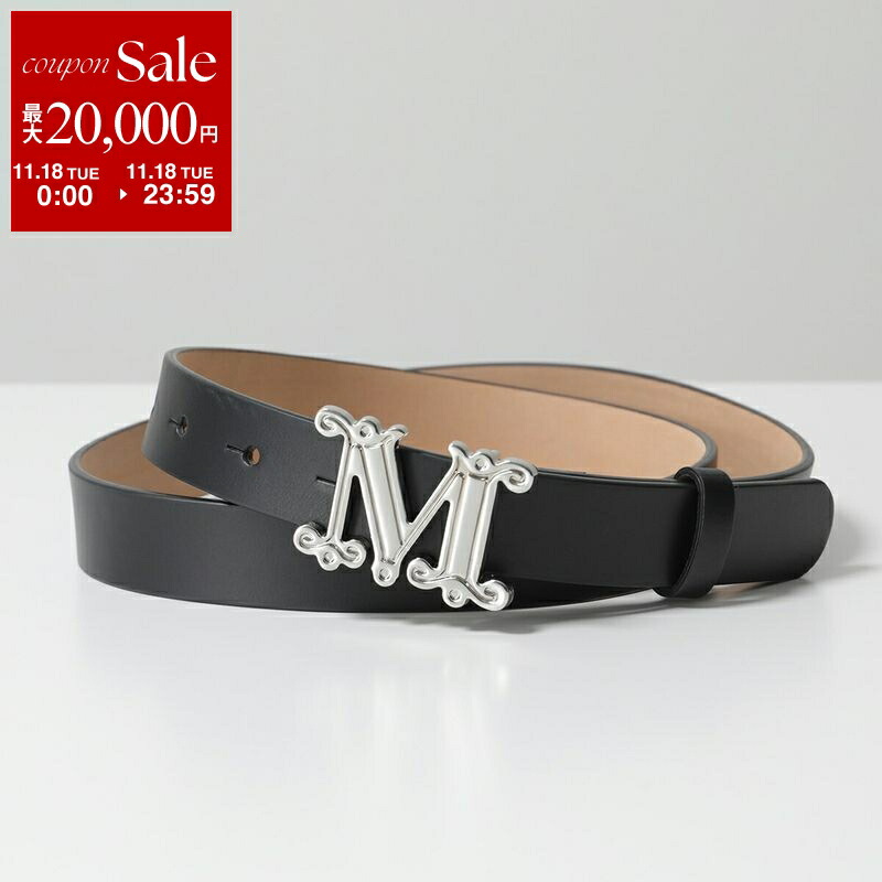 楽天市場】【11/18限定・最大2万円OFFクーポン配布中】MAX MARA