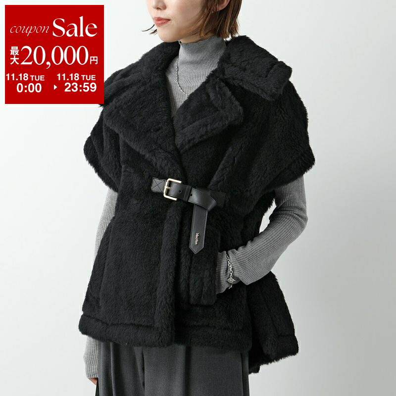 楽天市場】MAX MARA マックスマーラ テディベアコート ESPERO エスペロ