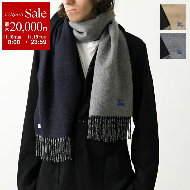 楽天市場】BURBERRY バーバリー ストール ADDRESS GNT CHK 8035555