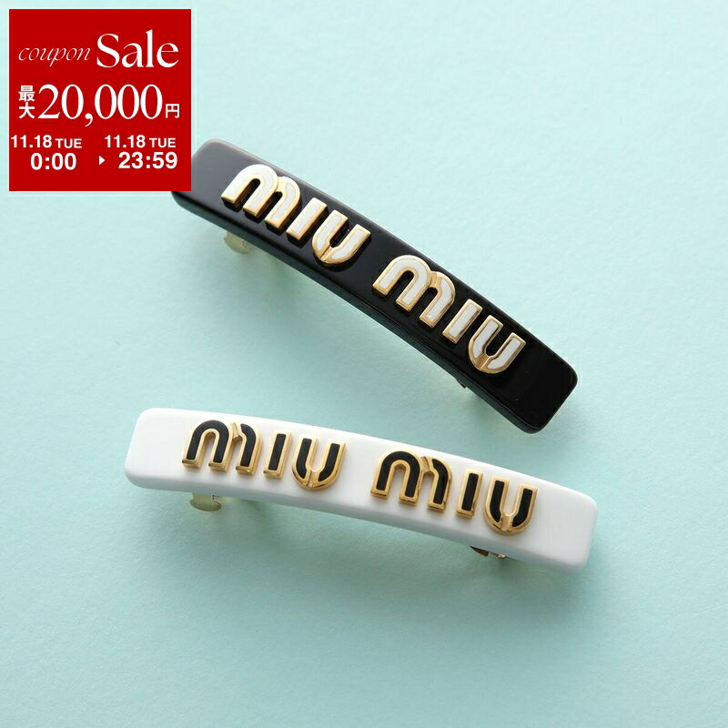 楽天市場】【11/20-0時～10％OFFクーポン対象】BALENCIAGA