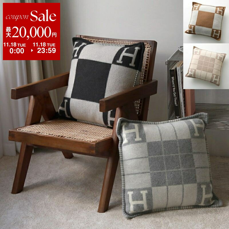 楽天市場】HERMES エルメス クッション アヴァロン3 PM