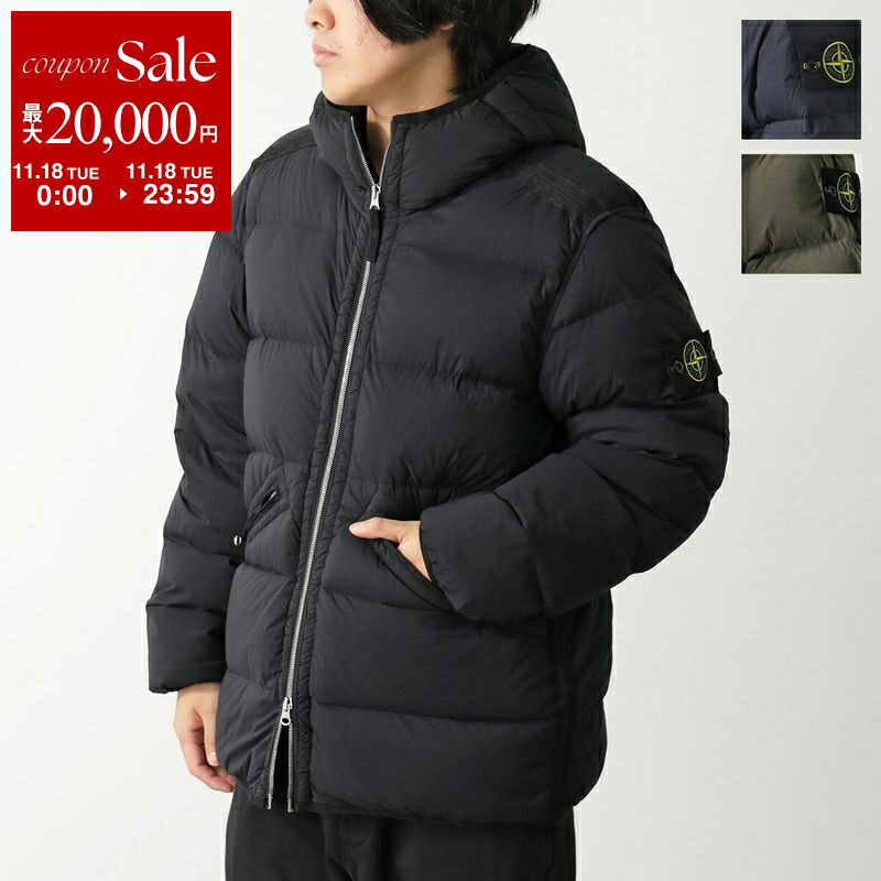 楽天市場】STONE ISLAND ストーンアイランド パーカー K1S156100045