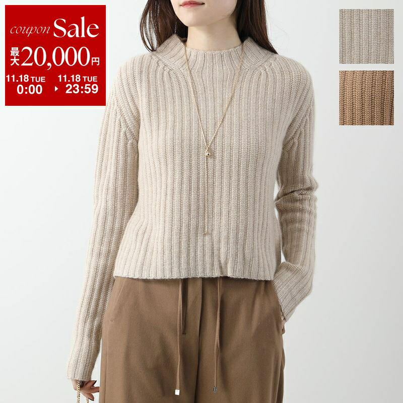 楽天市場】MAX MARA マックスマーラ ジップアップ カーディガン