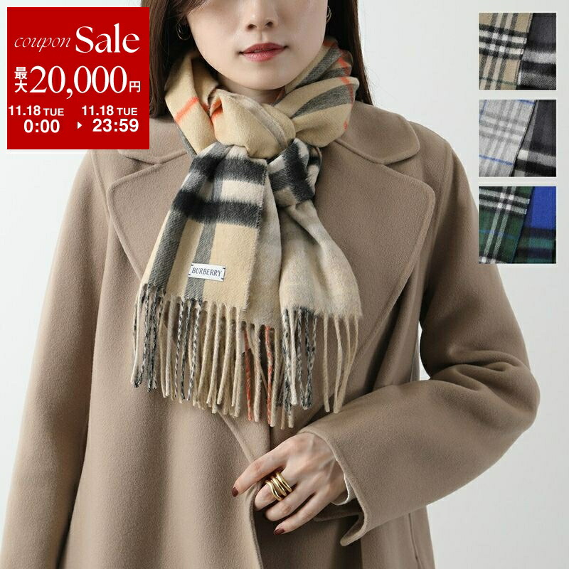 BURBERRY リバーシブル チェック＆モノグラム マフラー 楽天市場】BURBERRY バーバリー マフラー MU VINTAGE CHECK SLD CS