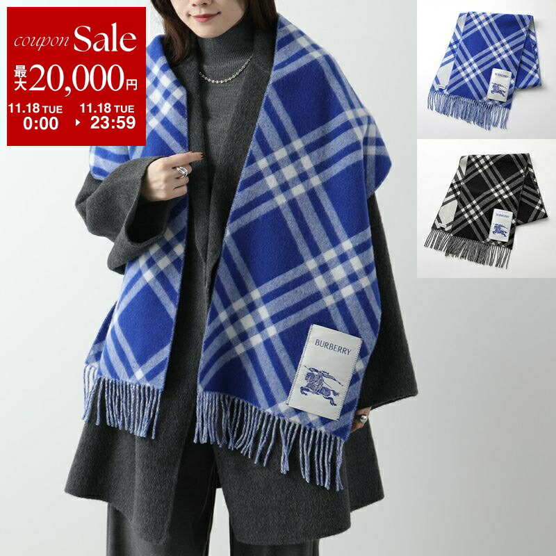楽天市場】BURBERRY バーバリー ストール ADDRESS GNT CHK 8035555