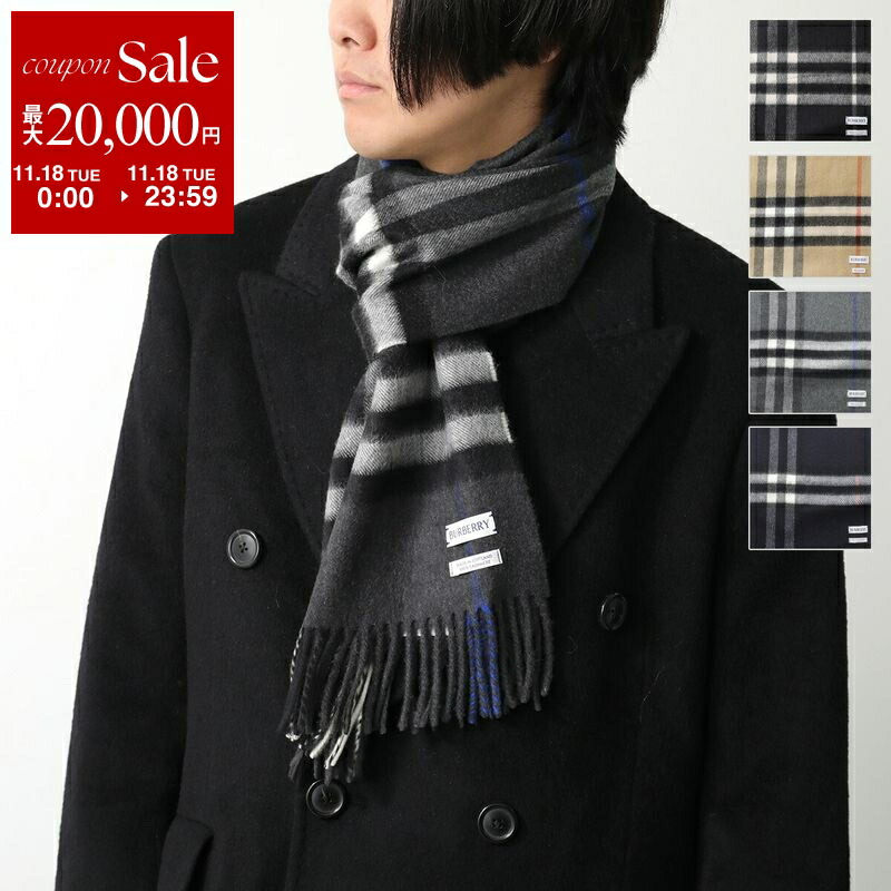 楽天市場】BURBERRY バーバリー マフラー MU GIANT CHK SFA CS SC