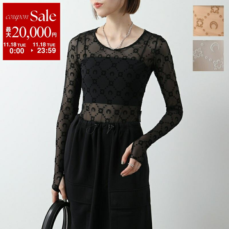 マリーンセル　marine serre ワンピース 楽天市場】Marine Serre マリーン セル ワンピース Organic Cotton Rib