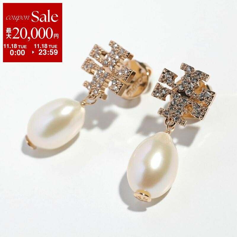 トリーバーチ キラフラワースタッズ ゴールド アイボリー トリーバーチ