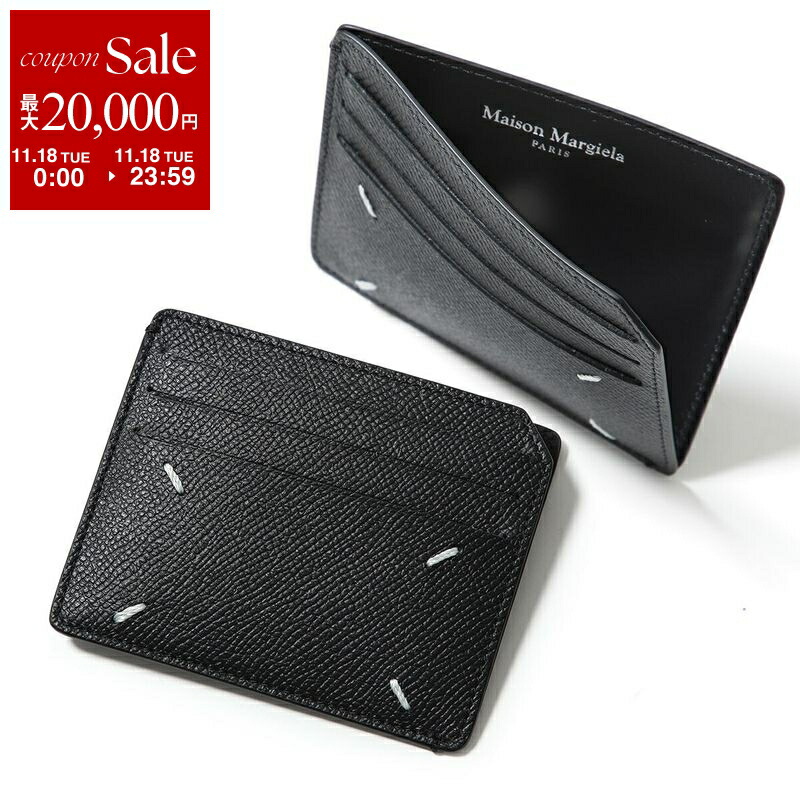 Maison Margiela メゾンマルジェラ ケース　極美品 楽天市場】MAISON MARGIELA メゾンマルジェラ パスケース SA1TZ0004