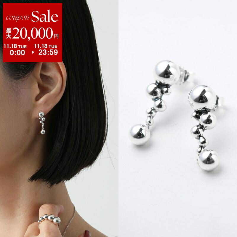 【美品・箱付】ジョージジェンセン／マーシー ピアス スターリングシルバー 925 Georg Jensen GEORG JENSEN ジョージ ジェンセン ピアス MERCY SWIRL