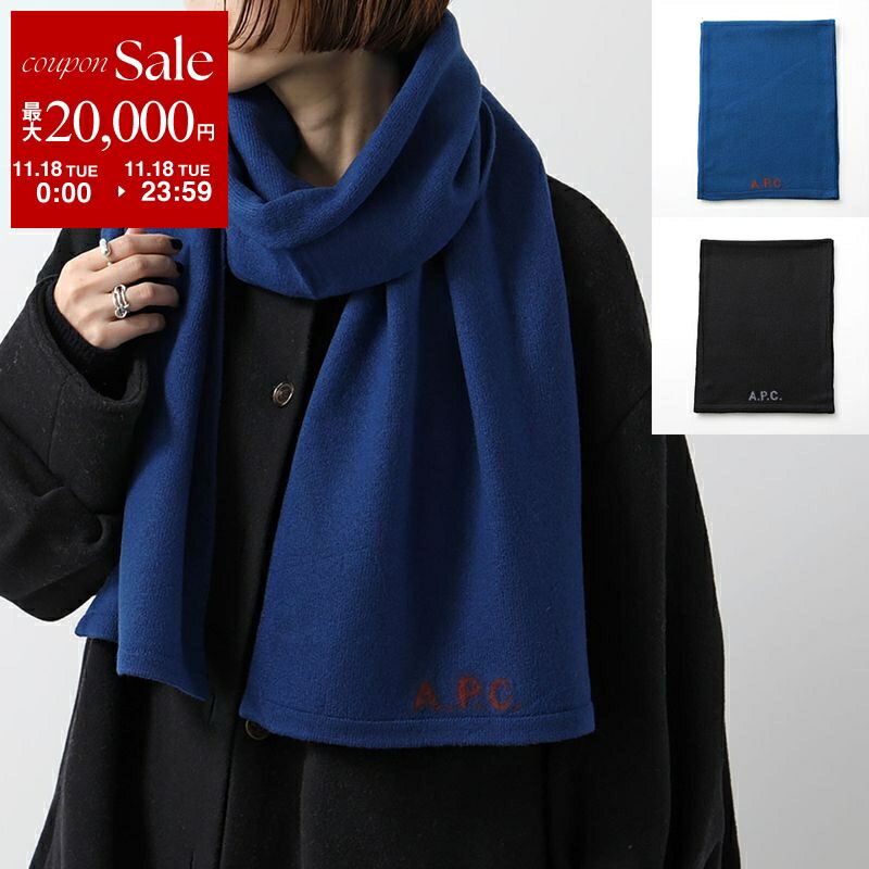 新品　A.P.C. コットンマフラー　ボーダー　ネイビー　レッド　アーペーセー org.jpg