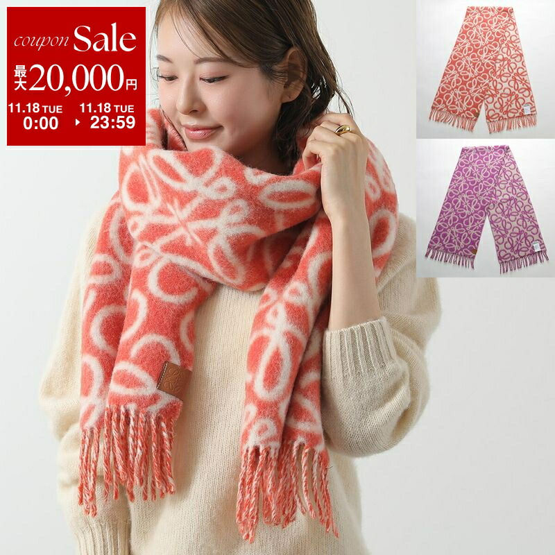 ☆LOEWE☆ スカーフ 大判 アナグラム アラベスク シルク ピンク. LOEWE ロエベ （LOEWE） ウール モヘア スカーフ マフラー アナグラム