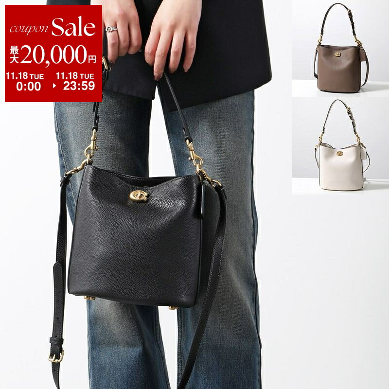 楽天市場】【11/18限定・最大2万円OFFクーポン配布中】COACH コーチ