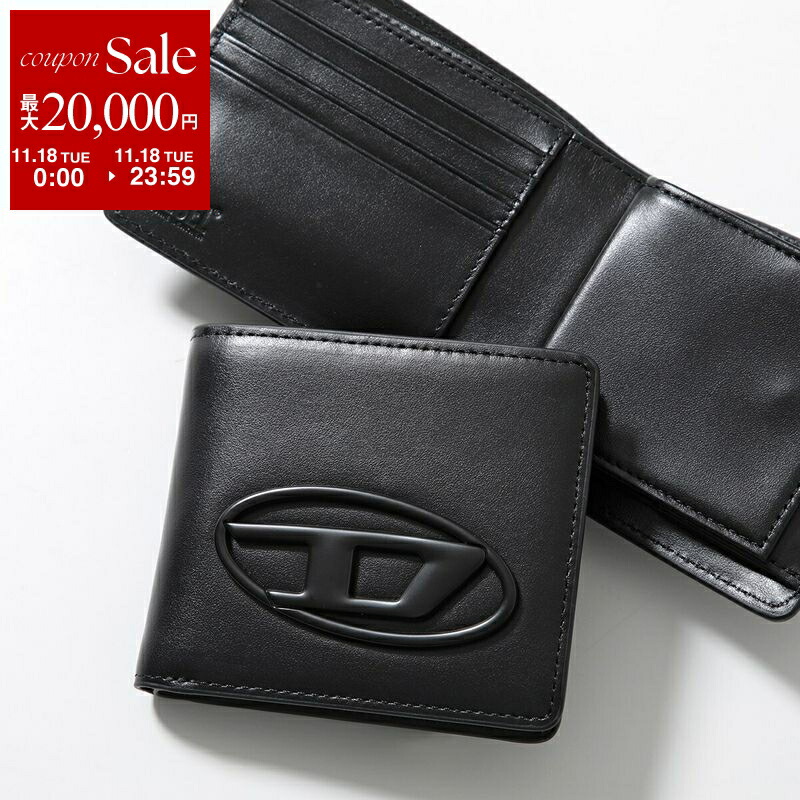 美品　DIESEL ディーゼル　財布　二つ折り　S8138 ディーゼル DIESEL 二つ折り財布 X08841 PR227 H3778 HIRESH S.II 小銭