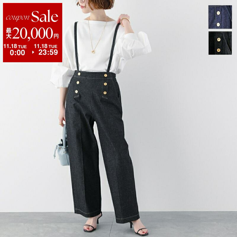 楽天市場】【ブラックフライデー・11/26-23:59迄8,000円OFFクーポン