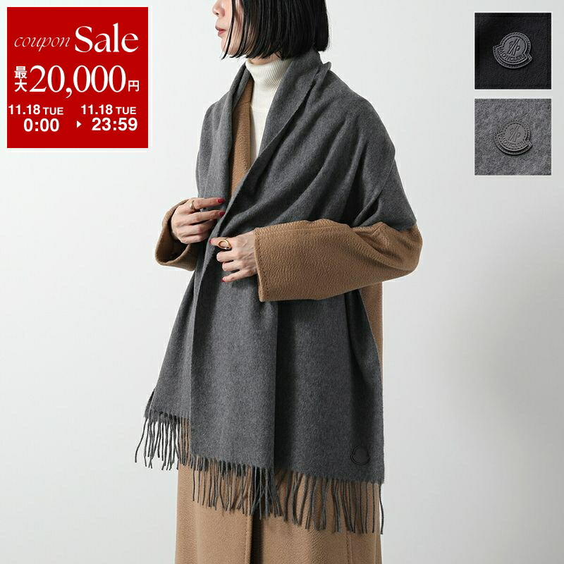 MONCLER グレー フリンジ付きマフラー MONCLER グレー フリンジ付きマフラー MONCLER グレー フリンジ付き