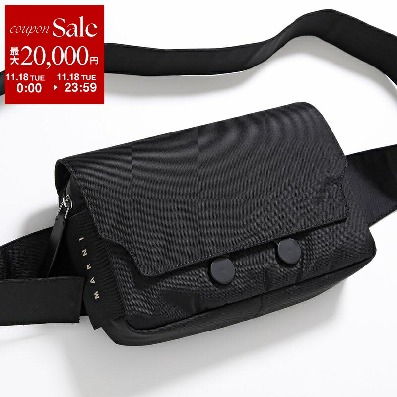 楽天市場】MARNI マルニ ロゴパッチ パフ ラージ ショルダー ベルト