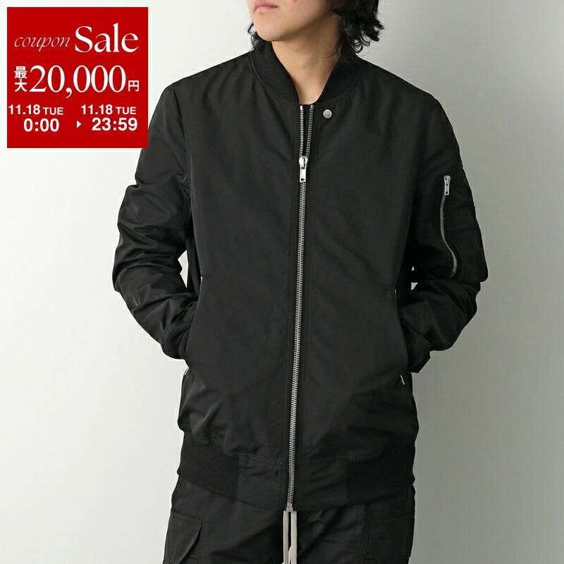 リックオウエンス 20AW リバーシブルフライトボンバージャケット Rick Owens “FLIGHT BOMBER JACKET” | ShelterII BLOG
