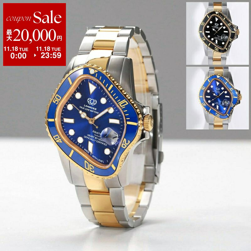 楽天市場】LAARVEE ラーヴィー 腕時計 SINNGOUKI シンゴウキ SGK001R