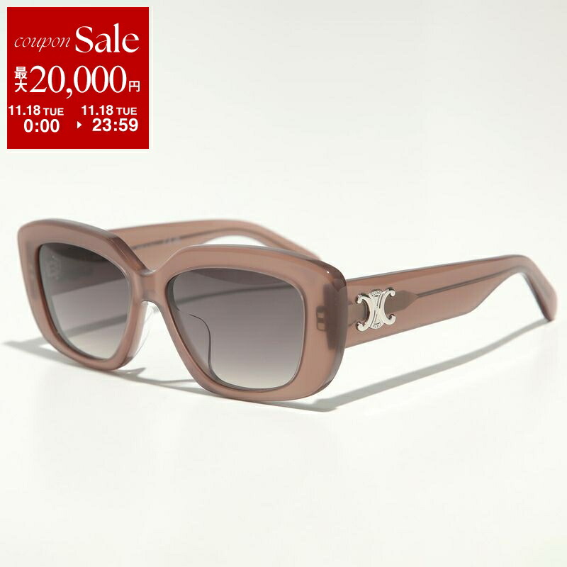CELINE サングラス　セリーヌ サングラス CL4002UN 45Fブラウン 楽天市場】CELINE セリーヌ サングラス CL4002UN レディース フルリム