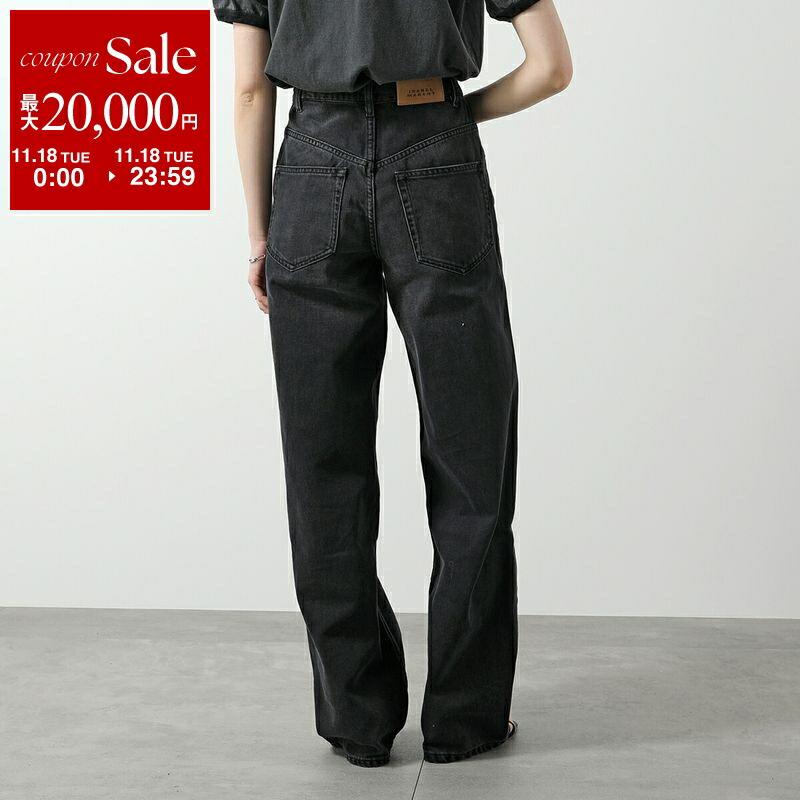 パンツ isabel marant denim 40 Women's Denim - Isabel Marant