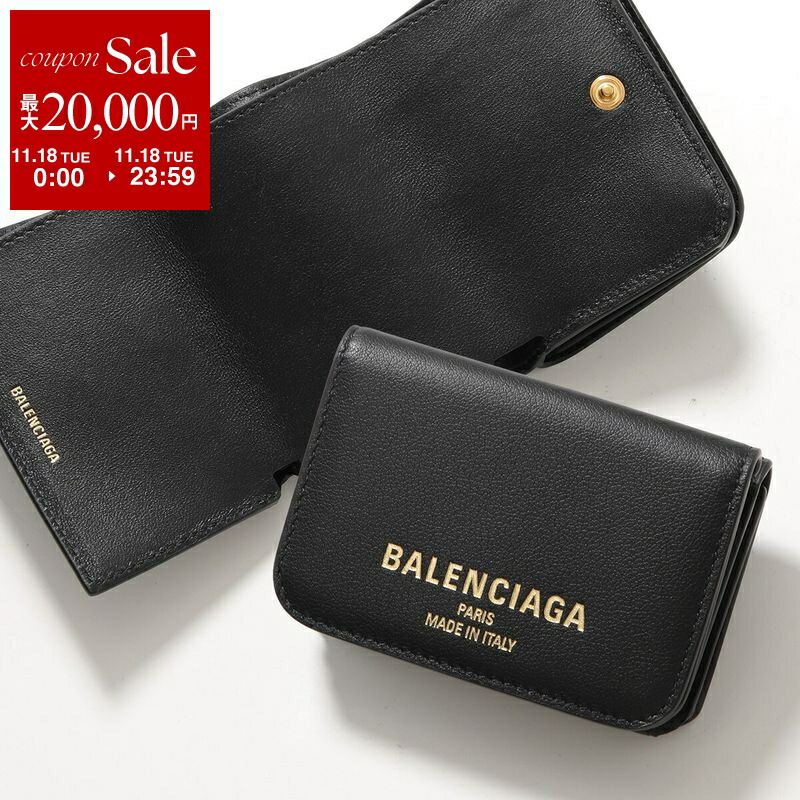 バレンシアガ　三つ折り財布 BALENCIAGA 全品500円OFFクーポン☆11/30まで☆ バレンシアガ 655622