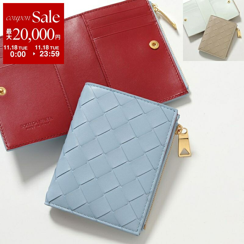 楽天市場】【11/18限定・最大2万円OFFクーポン配布中】BOTTEGA VENETA