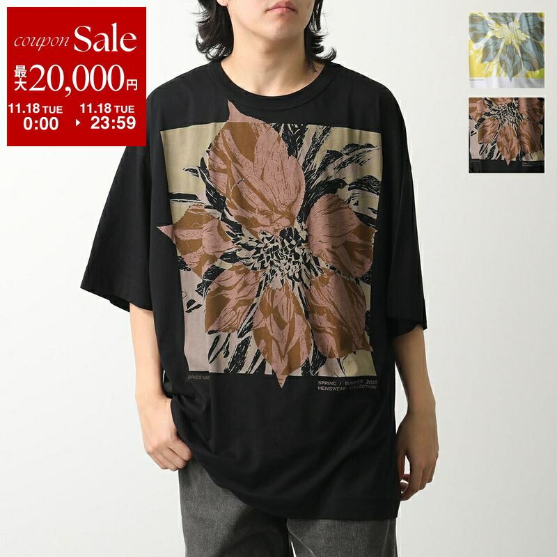 dries van noten tシャツ 楽天市場】DRIES VAN NOTEN ドリスヴァンノッテン Tシャツ HEN 021113