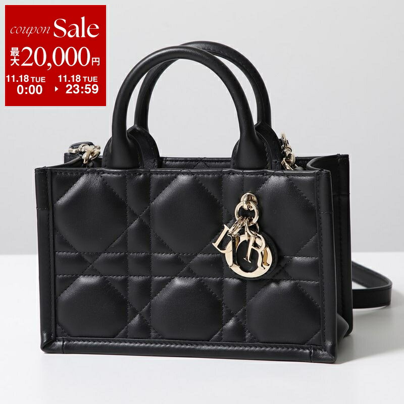 楽天市場】【11/18限定・最大2万円OFFクーポン配布中】Dior ディオール