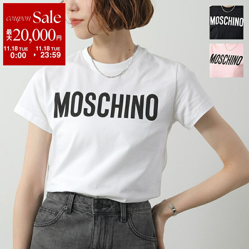 楽天市場】MOSCHINO COUTURE! モスキーノ クチュール 半袖 Tシャツ