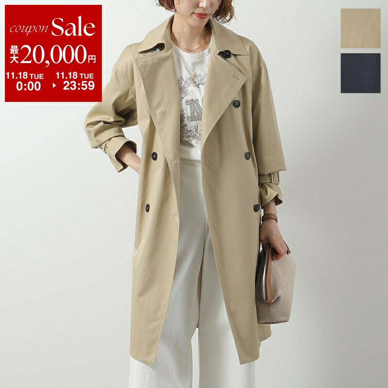 楽天市場】MAX MARA Studio マックスマーラ ステュディオ トレンチ