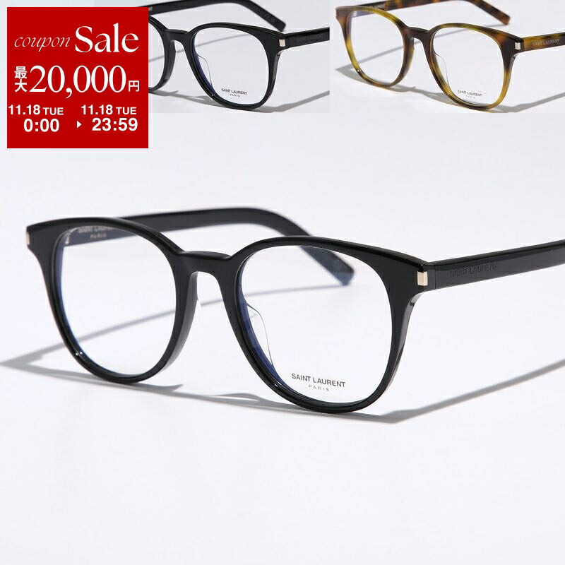 楽天市場】SAINT LAURENT サンローラン メガネ SL M104 OPT メンズ