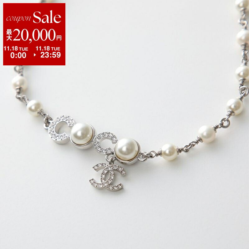 楽天市場】CHANEL シャネル シュシュ AA8356 B08578 レディース ココ