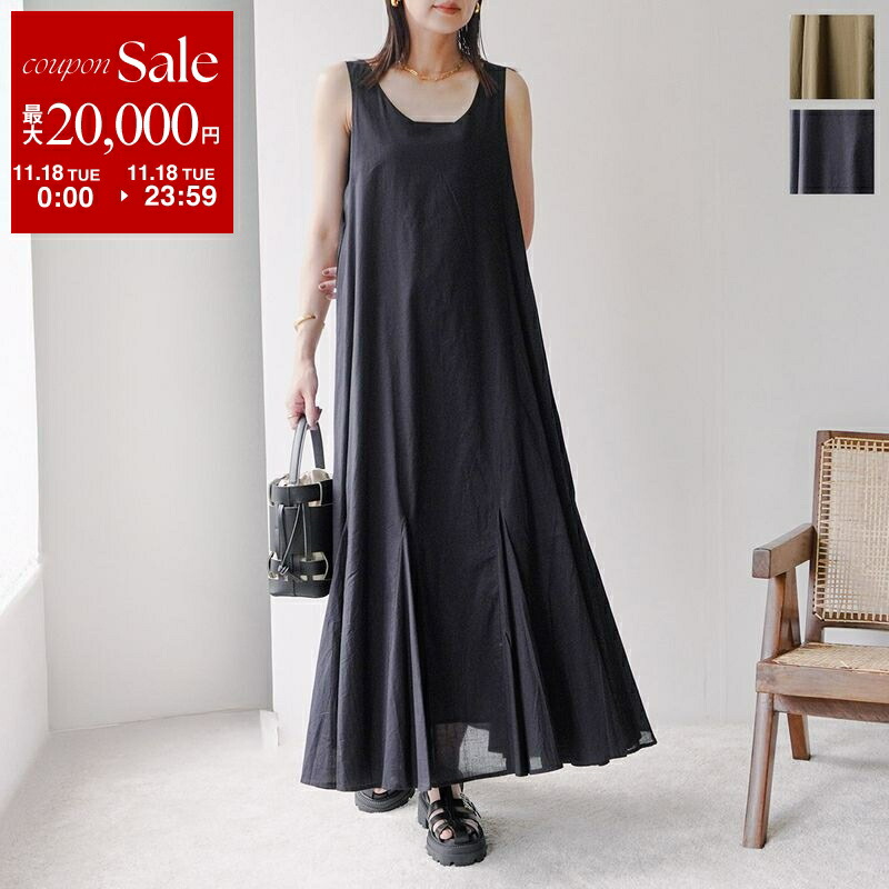 楽天市場】BASERANGE ベースレンジ ワンピース CESSA LIGO DRESS DRCEL