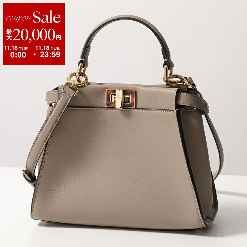 楽天市場】【ブラックフライデー・11/22～26限定・最大2万円OFF