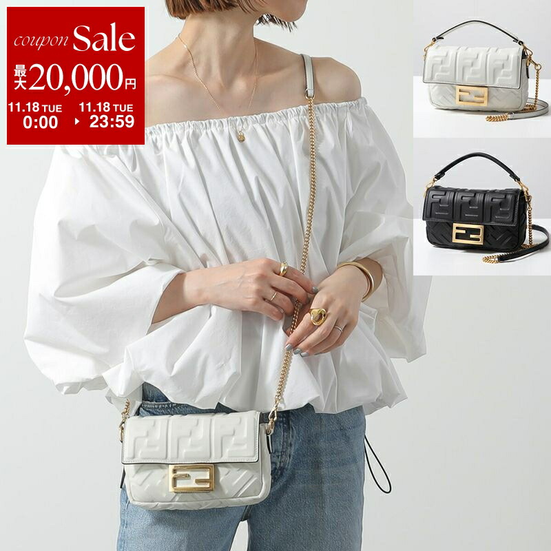 フェンディステップアウトスモール FENDI フェンディ ショルダーバッグ STEP OUT MINI ステップ アウト