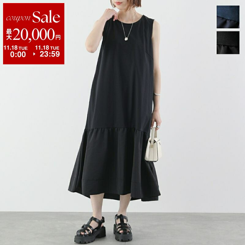 楽天市場】DRIES VAN NOTEN ドリスヴァンノッテン ワンピース HATTY