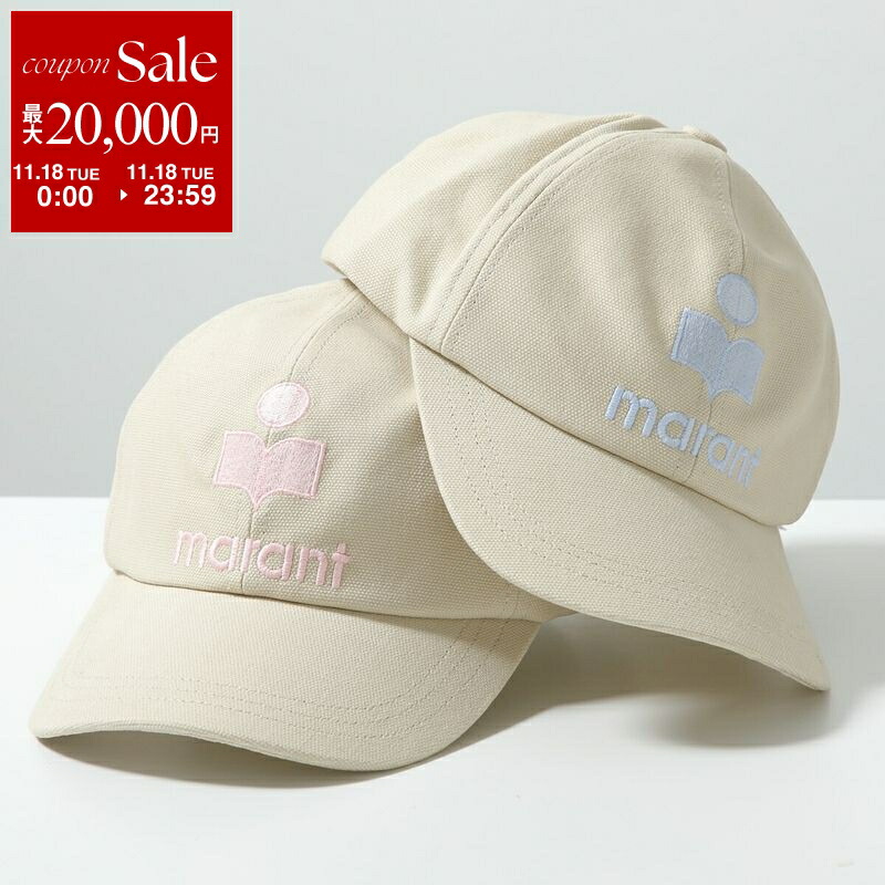 バーバリー　ベビー　キャップ 楽天市場】BURBERRY バーバリー ベースボールキャップ MH EKD HALFDROP