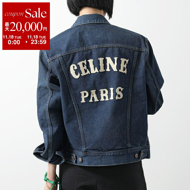 セリーヌ CELINE *16 PARIS ロングフーディー Celine × Luxury Celine Paris 16 Black Hoodie | Grailed