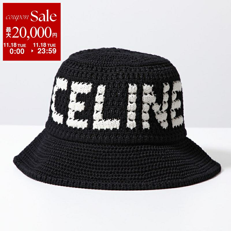 送料込♡新品♡CELINE♡バケットハット♡黒 セリーヌ CELINE CELINE バケットハット 2AE5S817X クロシェ ニット帽