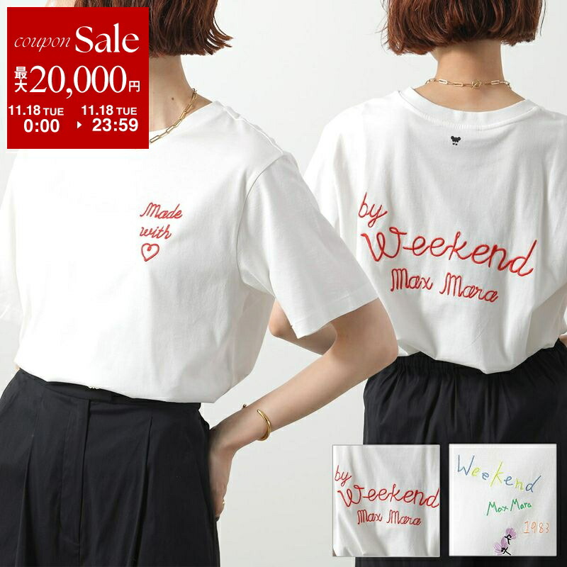 楽天市場】S MAX MARA エス マックスマーラ Tシャツ GEMMA ジェンマ