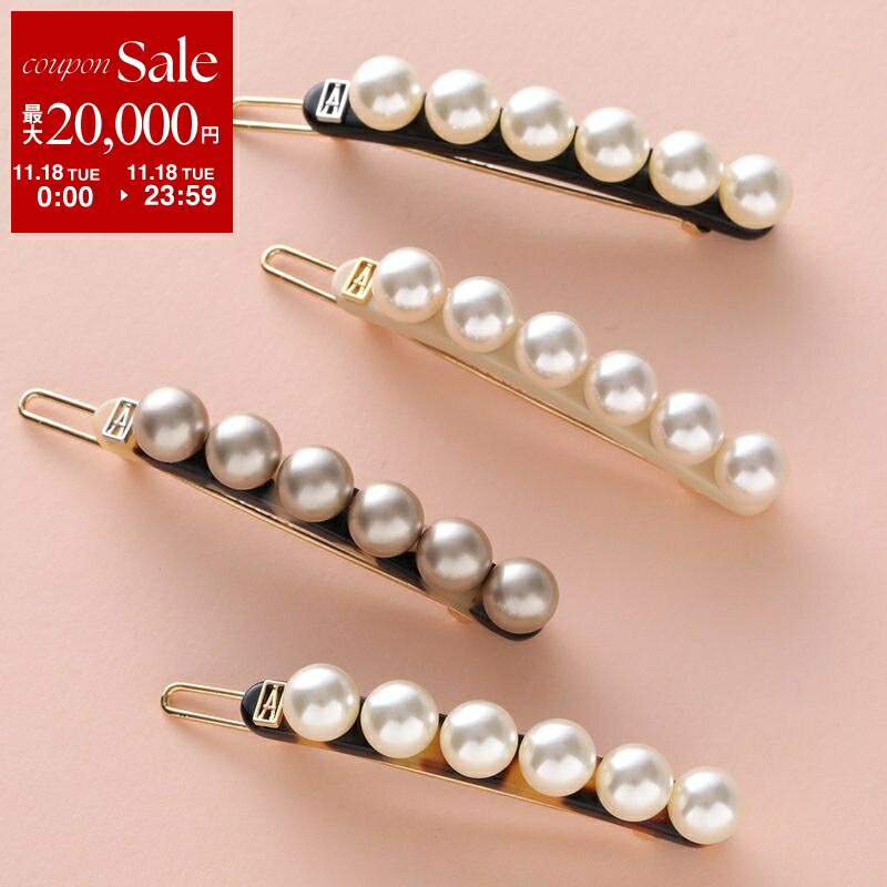 楽天市場】【11/20限定・最大2万円OFFクーポン配布中】ALEXANDRE DE