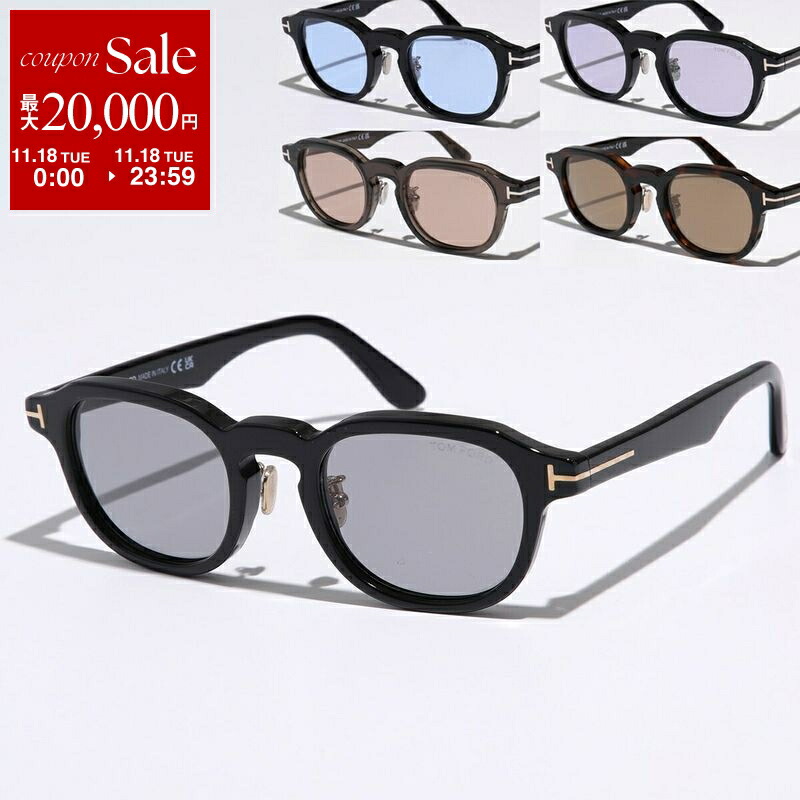 楽天市場】【11/18限定・最大2万円OFFクーポン配布中】TOM FORD トム
