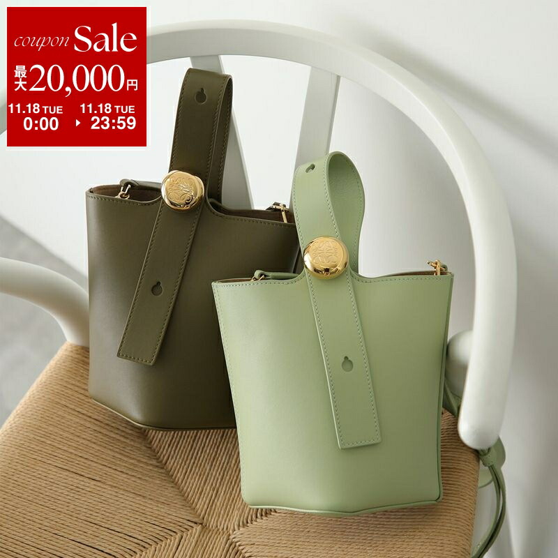 【新品】LOEWE パンダ チャーム ロエベ LOEWE ロエベ バッグチャーム PANDA CHARM パンダ チャーム CA36232X29