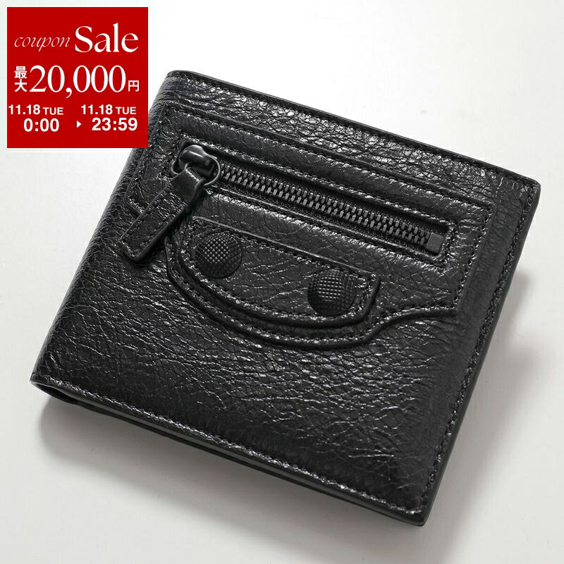 楽天市場】【11/18限定・最大2万円OFFクーポン配布中】BALENCIAGA