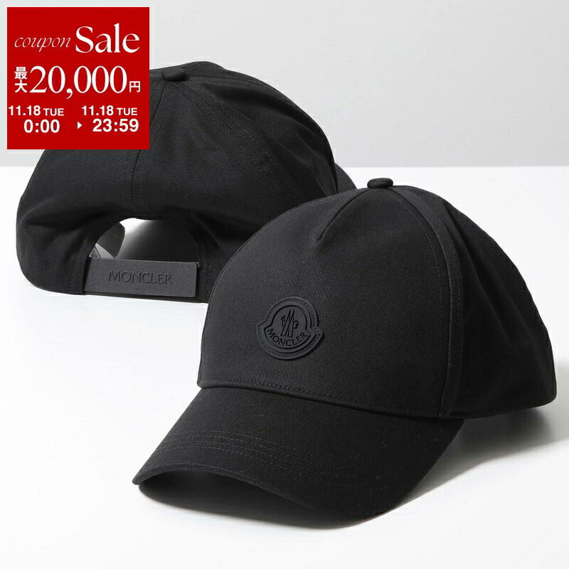 【新品】MONCLER Matt Black キャップ 帽子 ゴルフ ギフト包装 楽天市場】【11/20限定・最大2万円OFFクーポン配布中】MONCLER