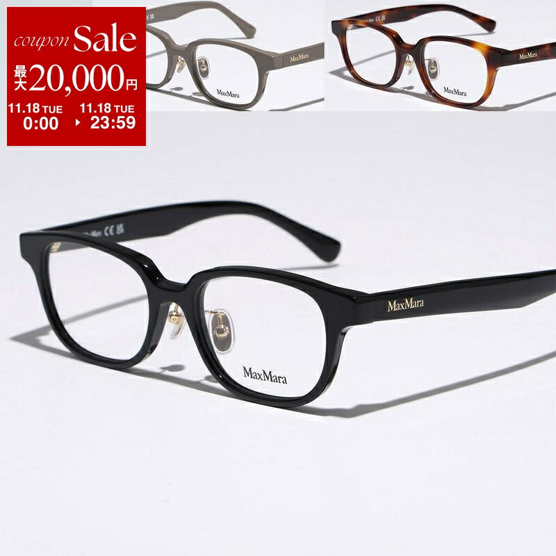 楽天市場】【11/18限定・最大2万円OFFクーポン配布中】Dior ディオール