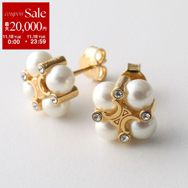 楽天市場】CELINE セリーヌ ピアス 460RO6GPQ.08RP レディース フープ