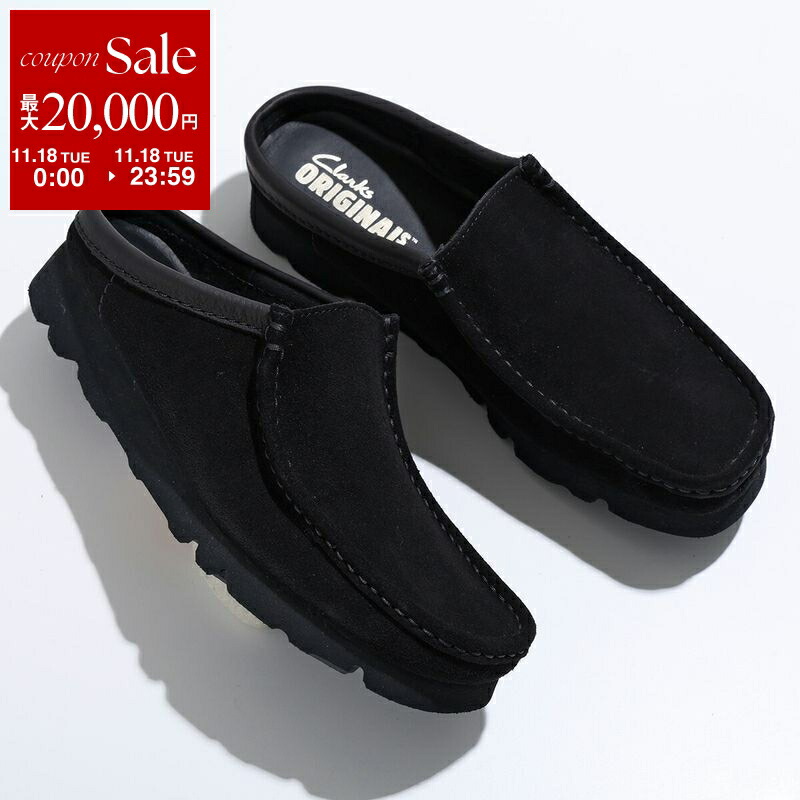 クラークス　ワラエデンロー　ブラックスウェード Amazon | CLARKS クラークス Wallabee Eden Lo ワラビーエデンロー