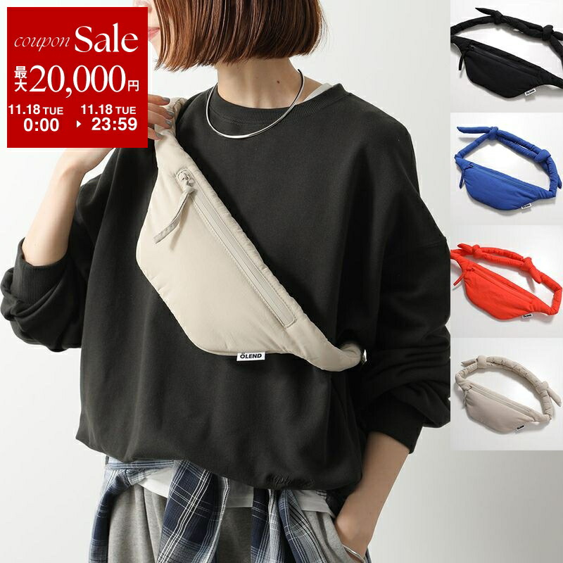 【未使用近】アディダス　ステラマッカートニー　ウエストポーチ付　パーカー 完売品 楽天市場】【11/18限定・最大2万円OFFクーポン配布中】adidas by